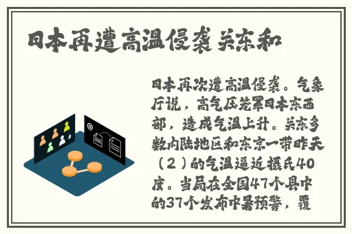 大小姐不会告诉你的事