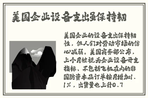 gb14may18—XXXXXL歌词