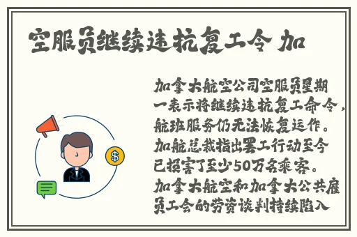 元气骑士兑换码2024年最新