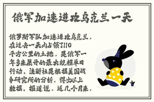 美女阴沟